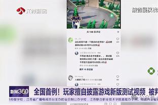 布斯克茨将因伤缺战纽维尔老伙计，但有望参加MLS新赛季揭幕战